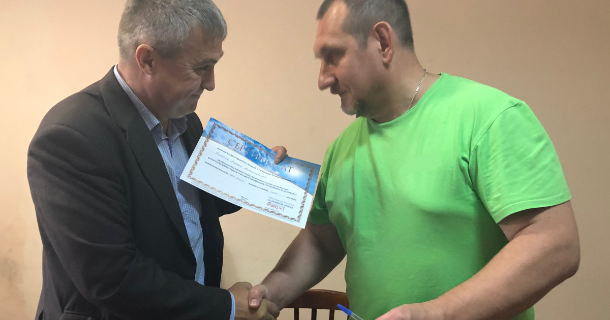 Вручение-Платонов-Андрей-Александрович-основной-доход Вручение-Платонов-Андрей-Александрович-основной-доход