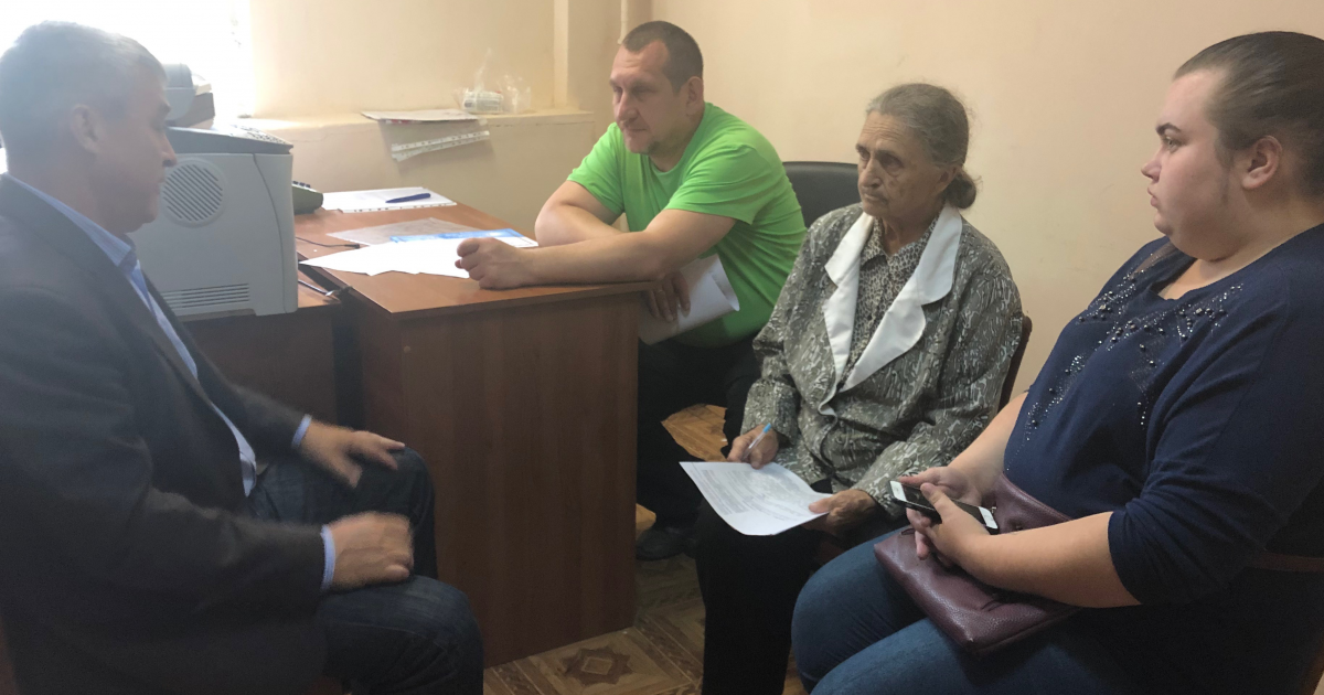 Основной-доход-Воскресенский-район Основной-доход-Воскресенский-район