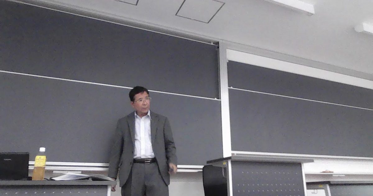 Basic-income-report-at-the-University-of-Tokyo